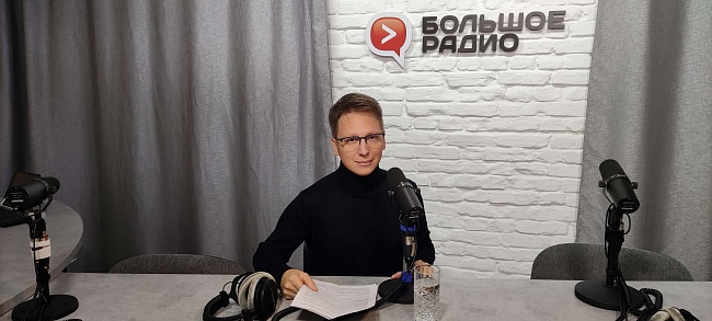 Директор Мурманского филиала «СОГАЗ-Мед» выступил на Большом Радио, новости, пресс-релизы, статьи, «СОГАЗ-Мед», омс